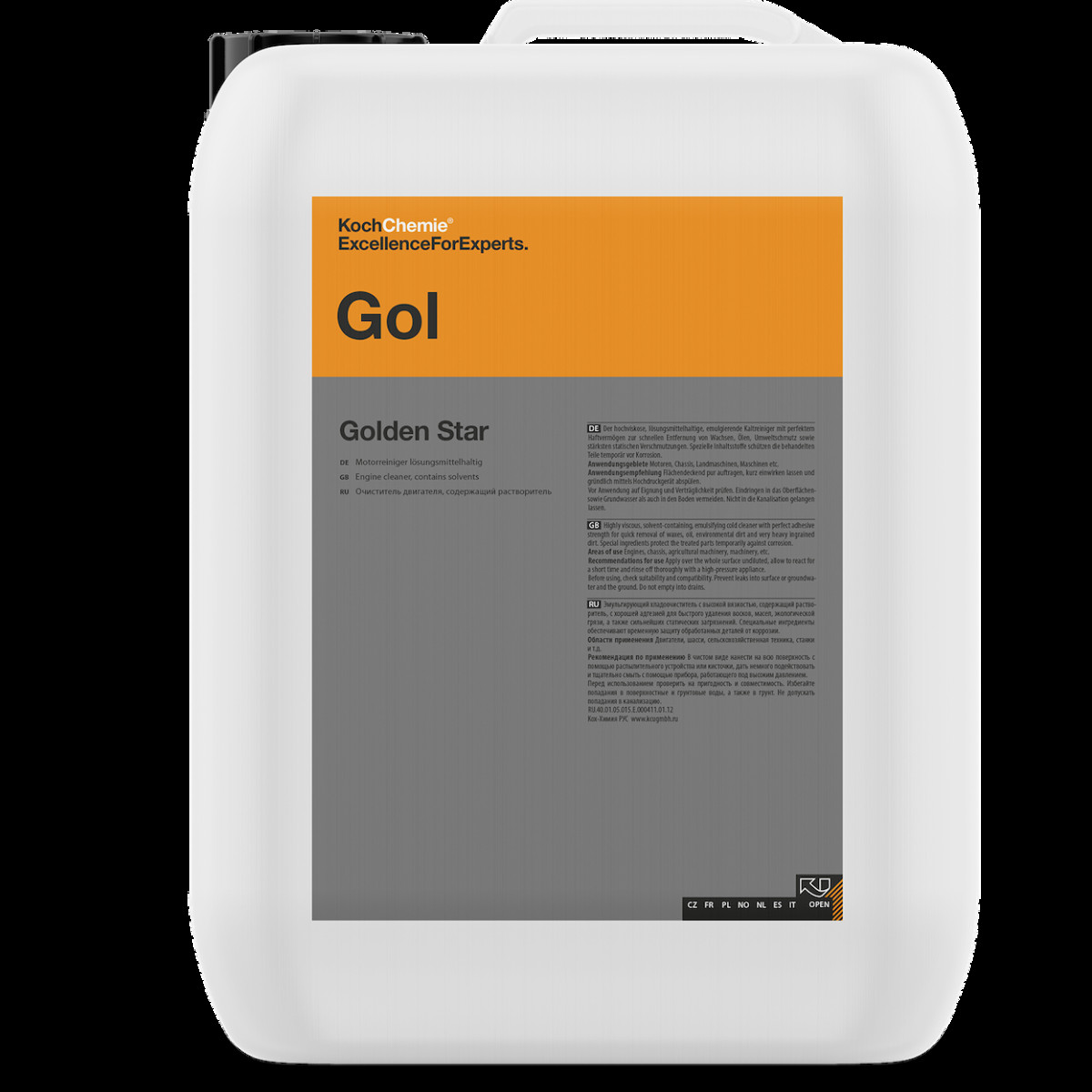 KOCH CHEMIE Golden Star Gol, Engine cleaner, 5L