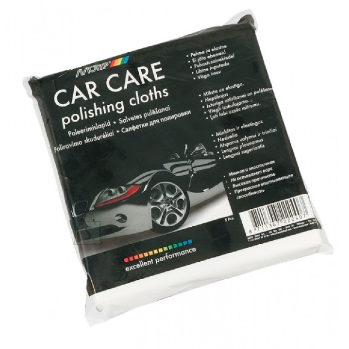 Carpolishing Towel 5-pack, polishing cloths, 5 pcs.