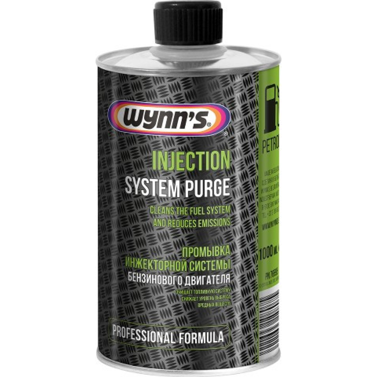 WYNNS Injection system purge, Petrol injection system cleaner, 1 L