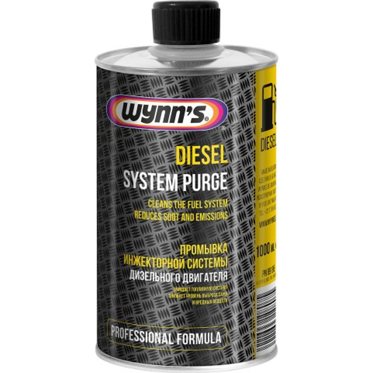 WYNNS Diesel System Purge Pro, diesel injection system cleaner, 1 L