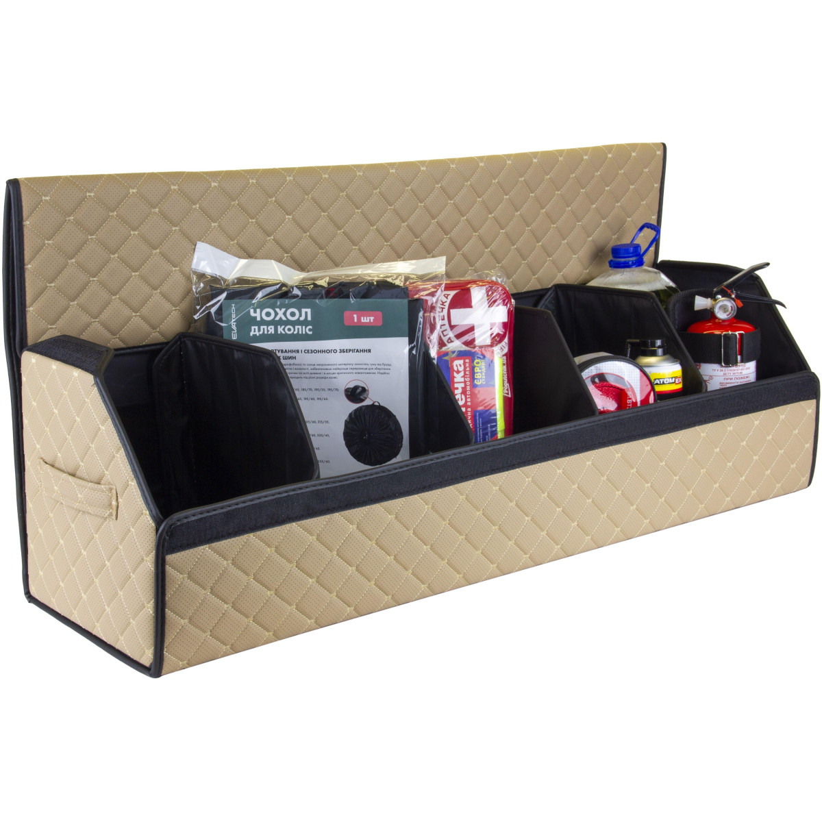 EVAtech Trunk Organizer ECO XXL 30x30x100 cm - beige / black edges / beige stitches / black interior