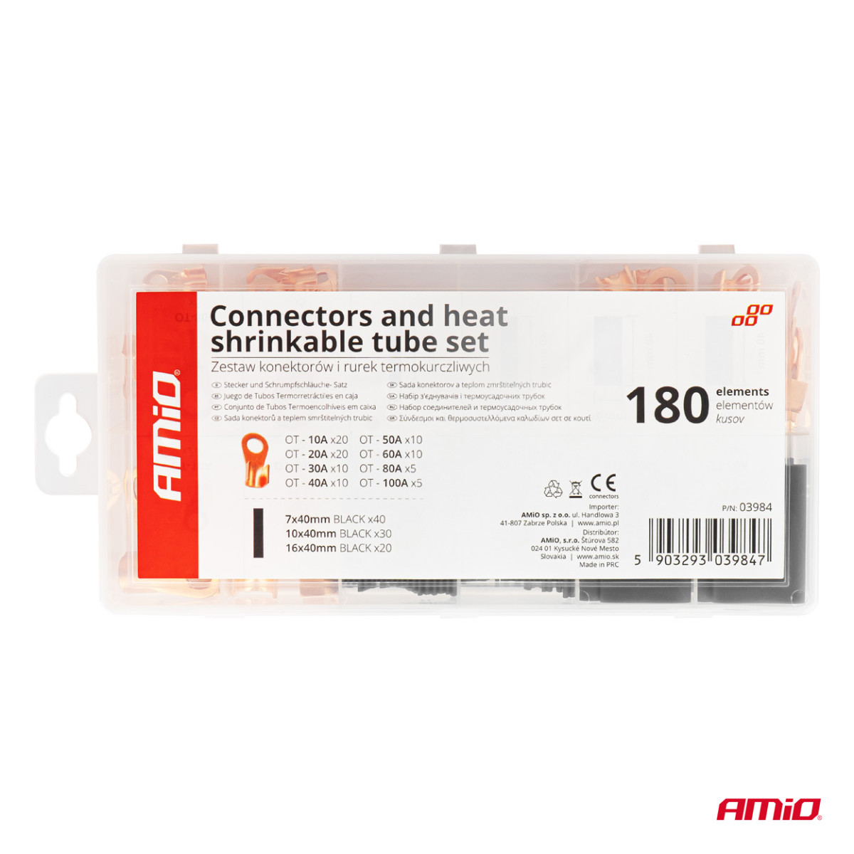 Set of copper ring connectors and heat shrink sleeves, 180 pcs., AMIO-03984
