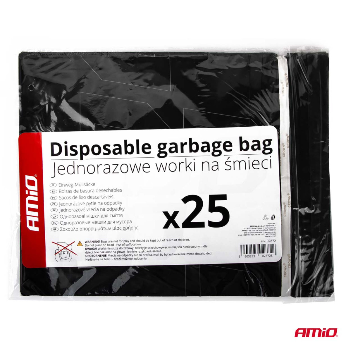 Garbage bags for cars, 25 pcs.