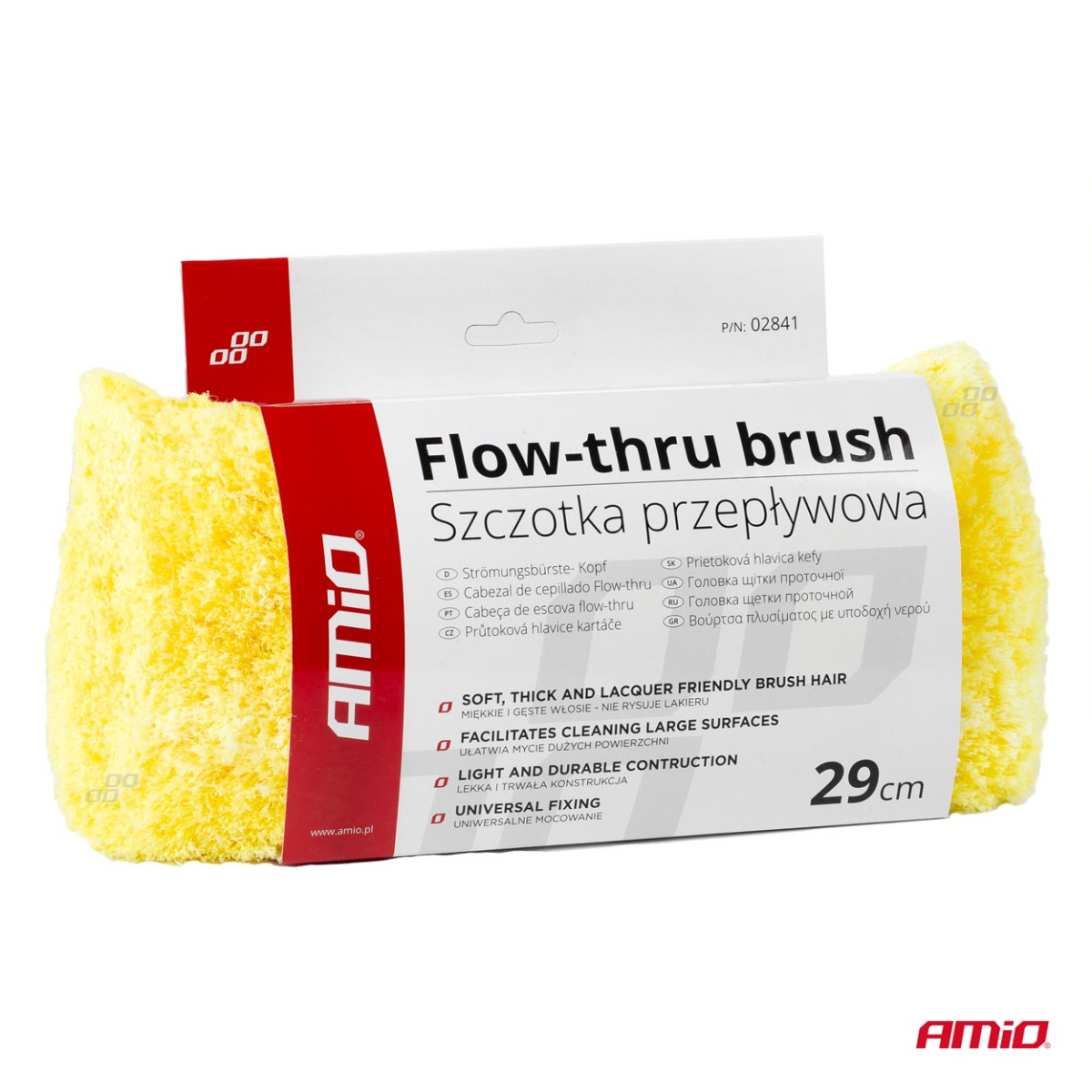 Brush head with water flow 29 cm