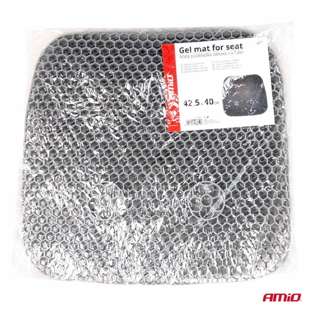 Gel seat cushion, 42.5x40 cm - gray