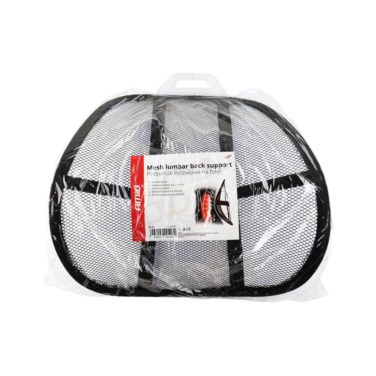 Lumbar support for sitting, mesh BS-01 AMIO-02506