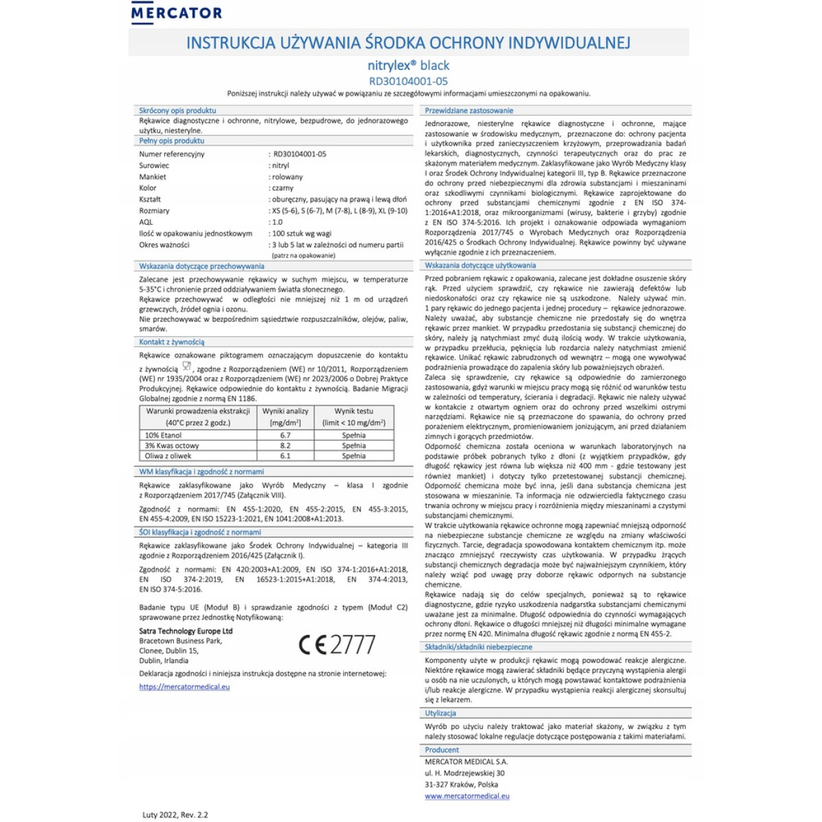 Protective nitrile gloves Nitrylex Black, size S, 100 pcs.