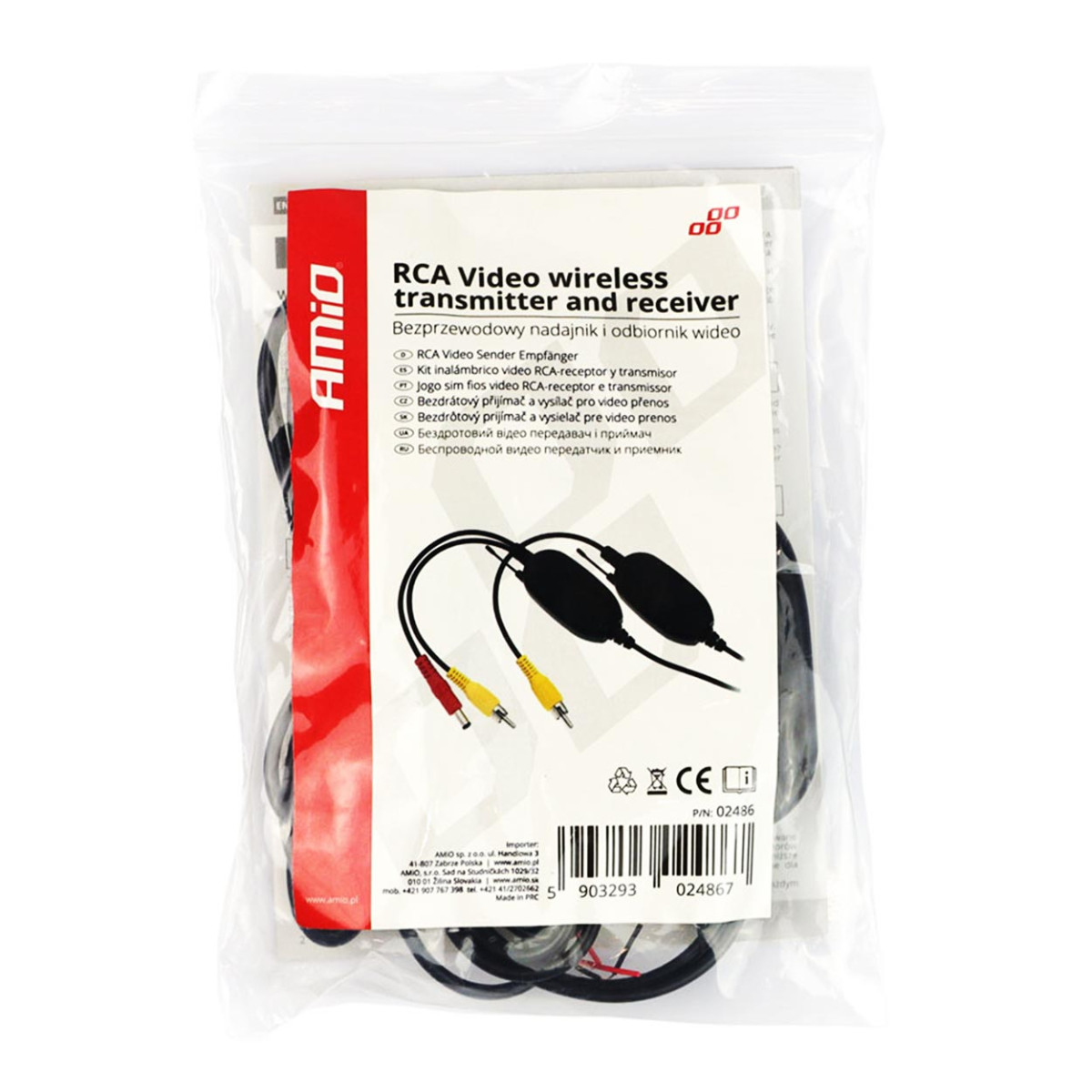 Wireless RCA video transmitter and receiver AMIO-02486