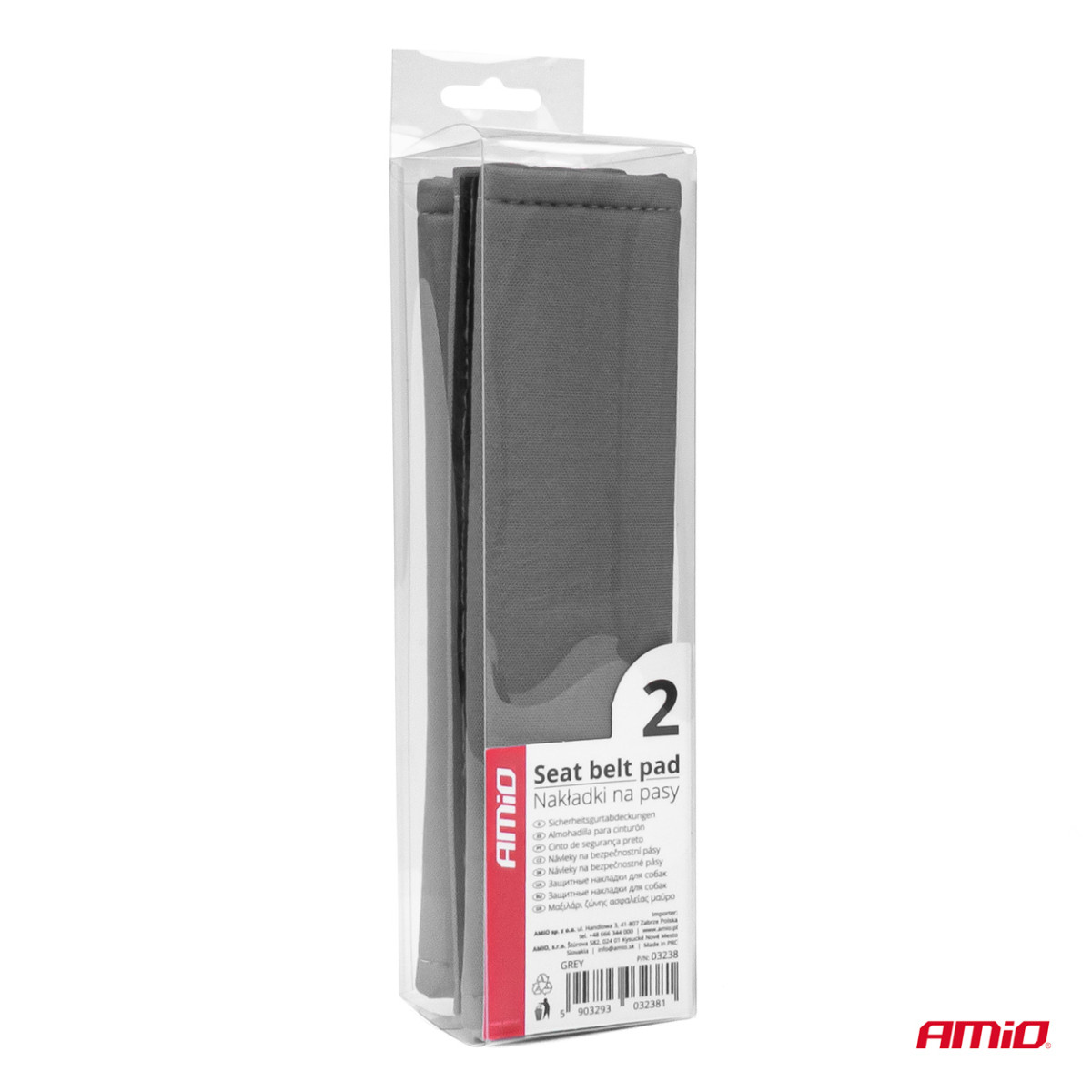 Seat belt pads, gray, 2 pcs.