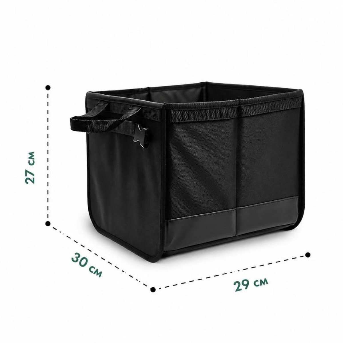 Trunk organizer additional compartment EVAtech 30×29×27 cm