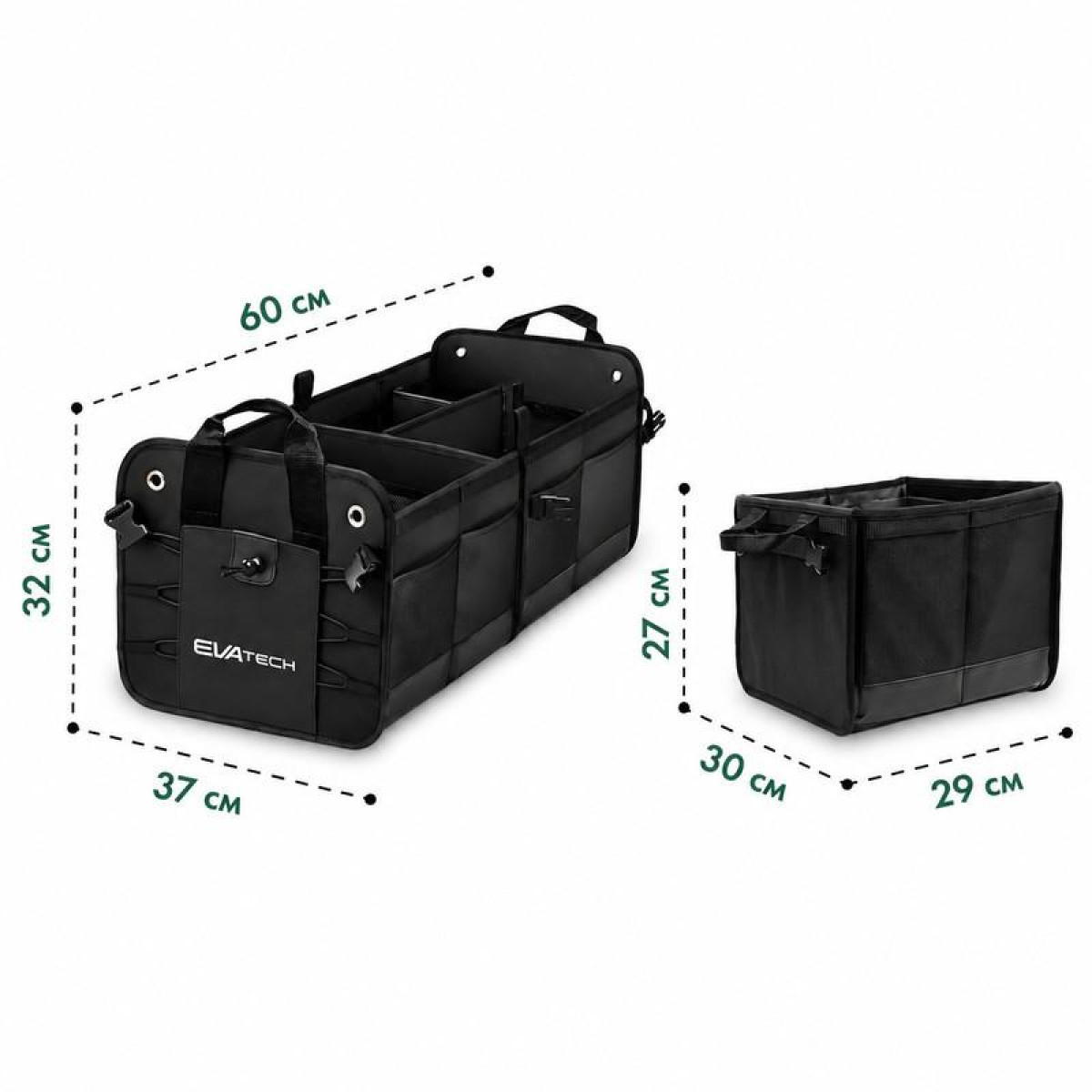 Foldable Car Trunk Organizer 1 Plus EVAtech 60×37×32 cm