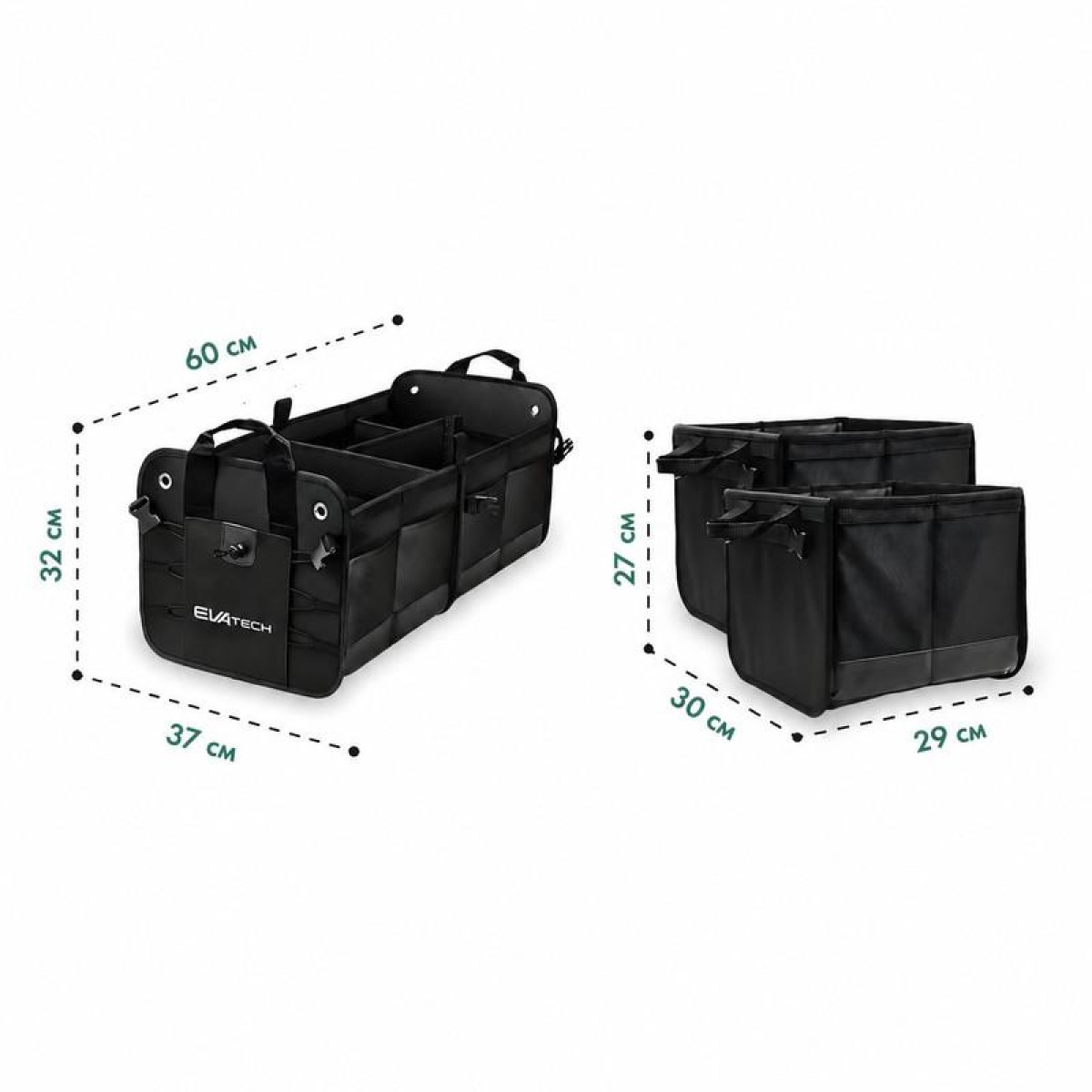 Foldable Car Trunk Organizer 2 Plus EVAtech 60×37×32 cm